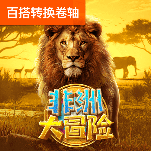 怀雅雯