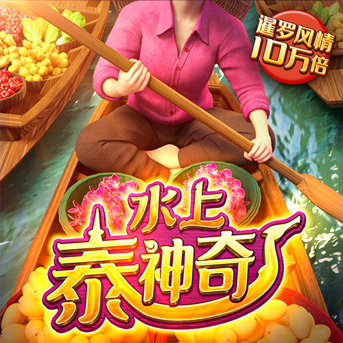 YH1696:COM-WWW:YH1696:COM截图3
