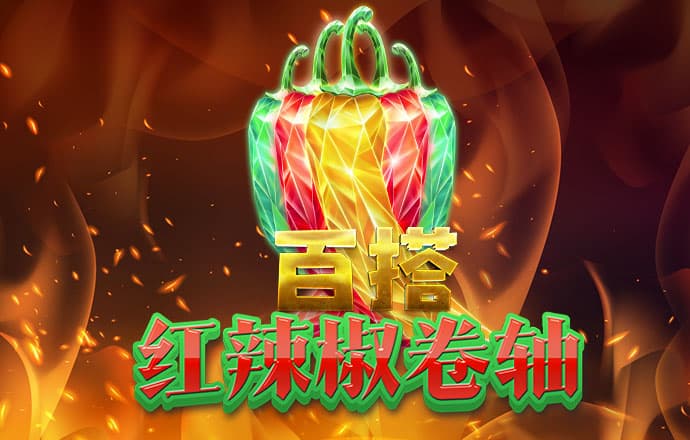 芒果体育官方网站截图4